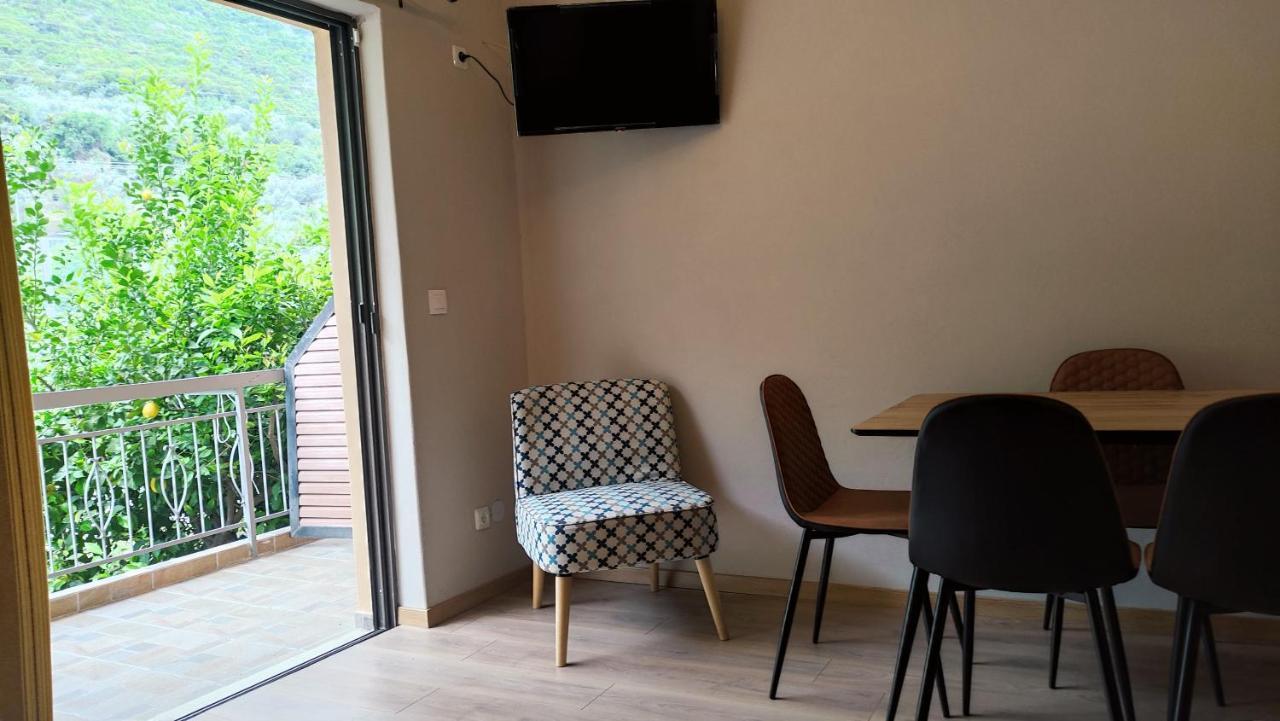 Appartement Vasileiou *